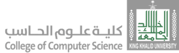 شعار جامعة الملك خالد